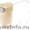Продажа МИКРОНАУШНИКОВ в Томске от FreeExam !!! Лучшее соотношение цена - Изображение #1, Объявление #141443