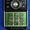 ПРОДАМ телефон Sony Ericsson s500i б/у  - Изображение #1, Объявление #254922