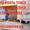 Пианино рояль Томск 22-35-11 Подъём спуск транспортировка - Изображение #3, Объявление #574157
