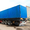 грузовой-тягач седельный INTERNATIONAL 9200i - Изображение #3, Объявление #916145