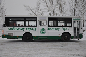 Автобусы Daewoo BS 090 - Изображение #1, Объявление #14601