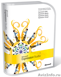 Пакет программ Microsoft Expression Studio - Изображение #1, Объявление #67592