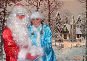 Дед Мороз и Снегурочка домой и в офис - Изображение #1, Объявление #112945