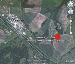 2 земельных участка в Зоналенском поселении - Изображение #1, Объявление #265136