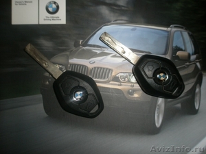Продам BMW X5, 2004 год Цена 1 150 000 руб.    Двигатель: 4400 куб.см  Трансмисс - Изображение #1, Объявление #272491