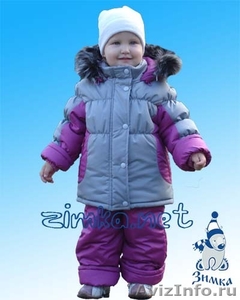 Детская одежда для ваших детей от производителя - Изображение #1, Объявление #327749