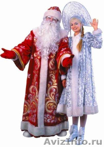 Поздравления Деда Мороза и Снегурочки с выездом - Изображение #1, Объявление #460724