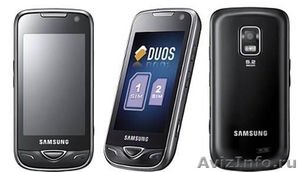 Samsung B7722, 2 активные sim-карты - Изображение #1, Объявление #461592