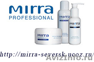 Косметика MIRRA для профессионального и домашнего ухода - Изображение #1, Объявление #253319