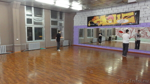 Аренда танц.зала - Изображение #2, Объявление #567385
