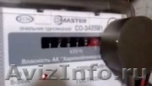 Остановка счётчиков электричества и воды, с помощью неодимовых магнитов - Изображение #2, Объявление #747715