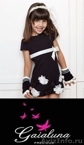 Детская стоковая одежда европейских производителей - Изображение #1, Объявление #806604