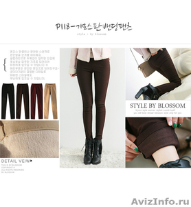 женские брюки НОВЫЕ - Изображение #1, Объявление #856476