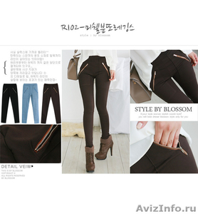 брюки женские НОВЫЕ Южная Корея - Изображение #1, Объявление #856478