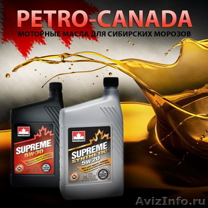 Моторные масла Petro-Canada в Томске - Изображение #1, Объявление #870696