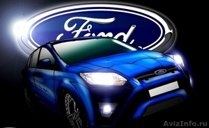 Запчасти Ford Focus III - Изображение #1, Объявление #1031996