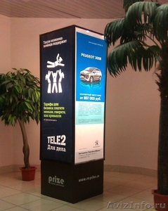 Indoor реклама в торговых и бизнес центрах Томска - Изображение #1, Объявление #1058403