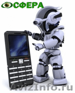 Ремонт сотовых телефонов, Планшэтов - Изображение #1, Объявление #1079762