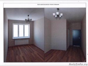 Новая квартира в Томске - Изображение #2, Объявление #1143863