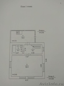 Продам 2-этажный кирпичный коттедж - Изображение #4, Объявление #1635277