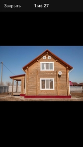 Продам деревянный коттедж в Зоркальцево - Изображение #1, Объявление #1700482