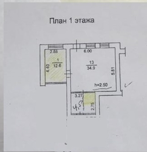 Сдам в аренду нежилое помещение в Советском районе - Изображение #1, Объявление #1701044
